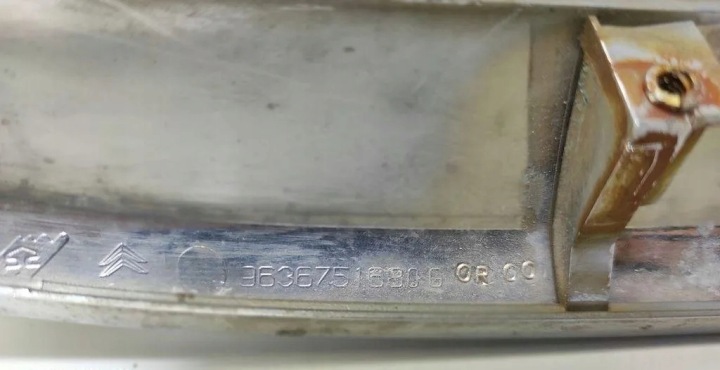 фото №7, Другие запчасти кузов citroën c5 i break de_ 9636751680g 2.2l дизель 2003