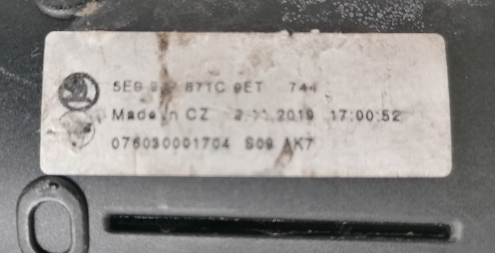 фото №6, Skoda octavia iii 3 ролета багажника оригінал 13-19