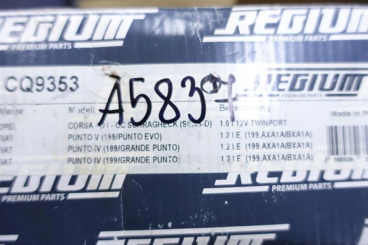 фото №11, Диск тормозная перед fiat punto iv v evo 257mm