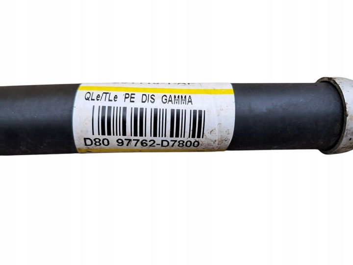 фото №5, Шланг кондиціонера kia sportage iv 1.6 t-gdi 97762d7800 2015-2021 рік