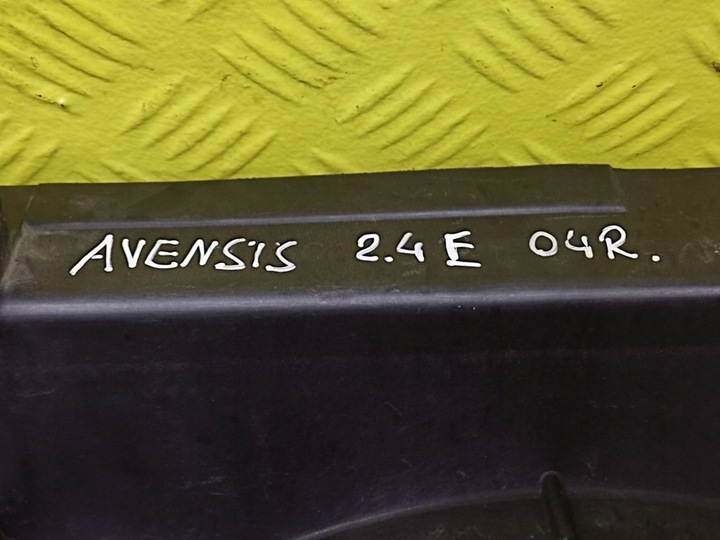 фото №8, Toyota avensis t25 2.4 vvti вентилятор радіатор 163630h030