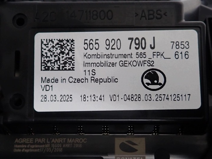 фото №7, Панель приборов европа виртуальный 1.5 tsi 565920790j skoda karoq 25r рестайлинг