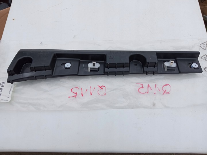 фото №3, Renault zoe ползун крепление порога левый зад новый