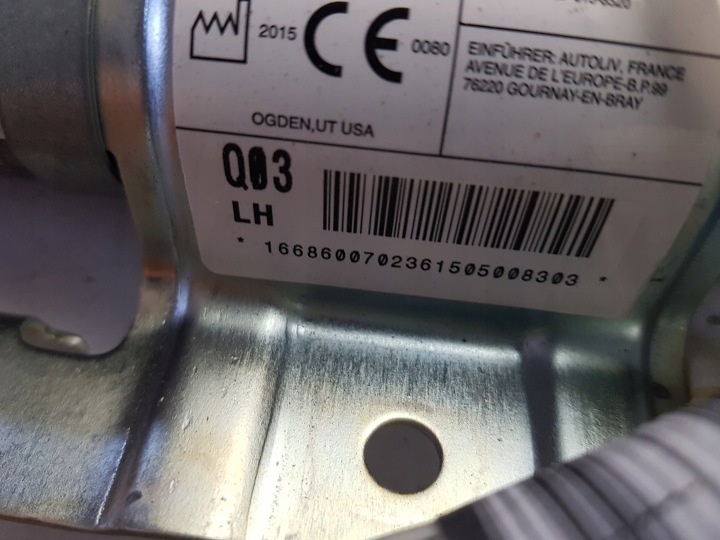 фото №10, Mercedes ml w166 шторка повітряна ліва 1668600702