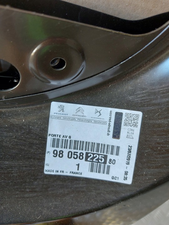 фото №13, Дверь левая peugeot 208 i 2012- 3-дверь перед новое оригинальные 9805822580