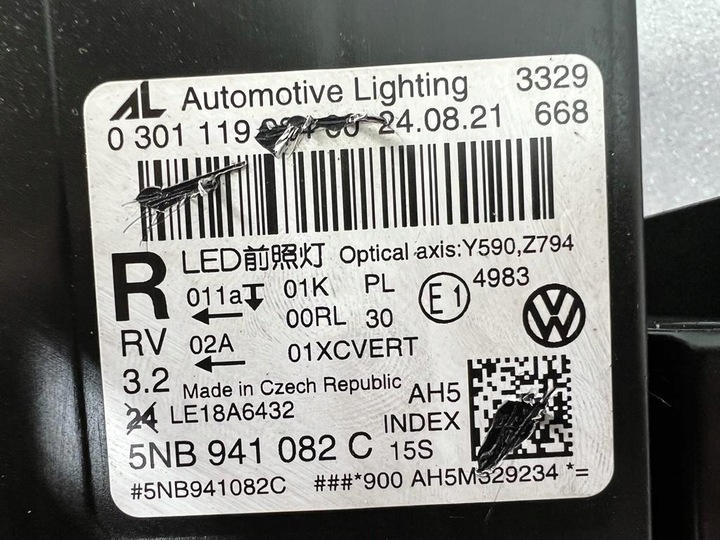 фото №12, Vw tiguan 2 рестайлинг полный led iq light лампа левая правая