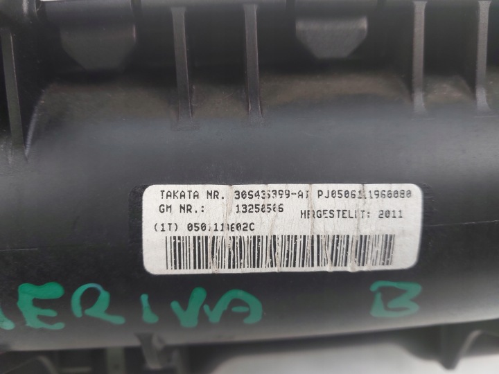 фото №5, Подушка подушка пассажира 13250506 opel meriva b