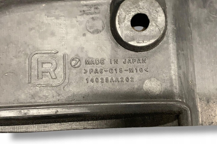 фото №10, Верхня захист двигуна subaru legacy outback bg 14025aa202 3.0l бензин