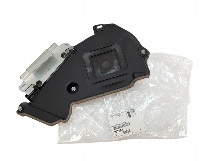 фото №1, Оригінальний номер psa 0320aj захист розподільний вал оригінал