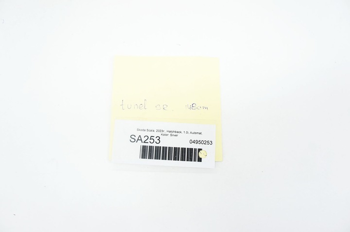 фото №8, Sa253 skoda scala туннель средний 654971154 европа
