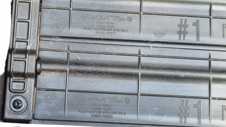 фото №16, Жалюзи ролета активная руль воздуха kia sportage v 5 оригинальный номер 86960-r2200