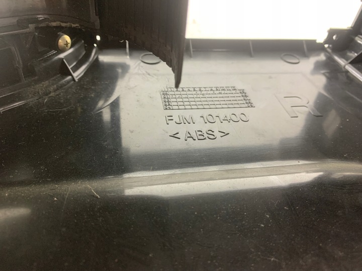 фото №9, Land rover freelander i підлокітник бардачок тунель середній панель скло