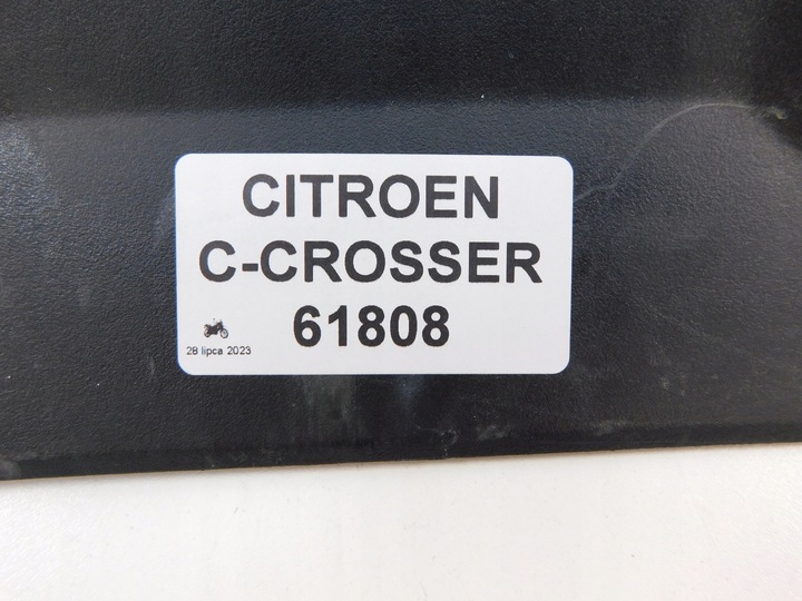 фото №4, Citroen c-crosser 2.2 hdi накладка крышки багажника