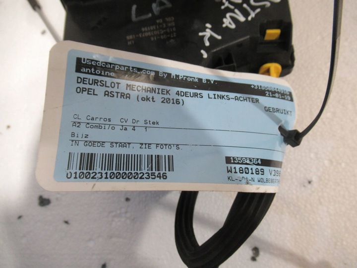 фото №5, Замок дверь зад левый opel astra k