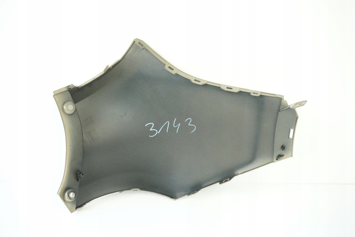 фото №6, Renault kadjar 15-18 новий кутник бампера лівий зад задній tehnp оригінал