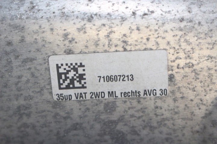 фото №6, Візок підрамник колиска перед bmw g30 530e 6861106