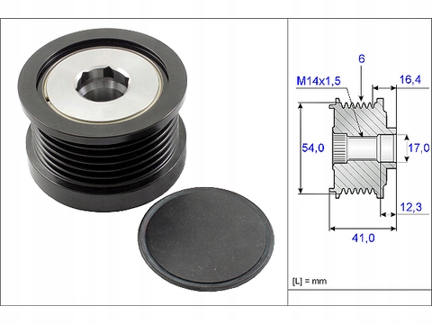 фото №2, Сцепление генератора ina 535 0259 10