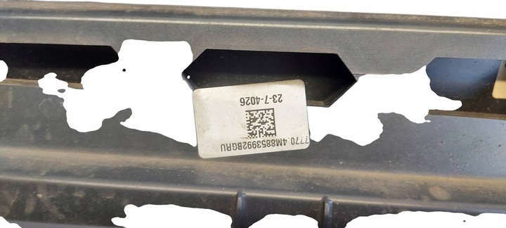 фото №8, Audi q8 планка na двері права перед 4m8853960b