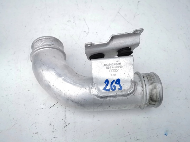 фото №1, Audi a8 d4 труба шланг повітря 4h0145762h