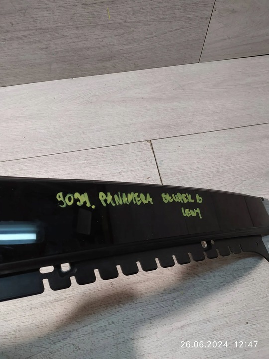 фото №6, 9099. panamera захист стійка b ліва 971853289