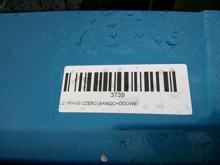 фото №9, Кришка багажника зад hyundai i30 07-10r bv