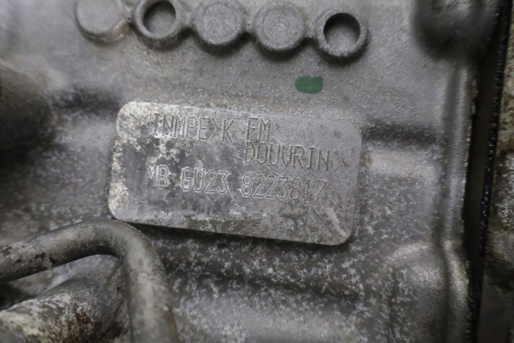 фото №8, Двигун peugeot 3008 ii 1.6hybrid 199km mbgu23 тест