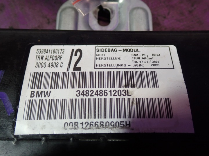 фото №6, Bmw e46 купе 97- подушка подушка дверь правая 34824861203l 30004908c