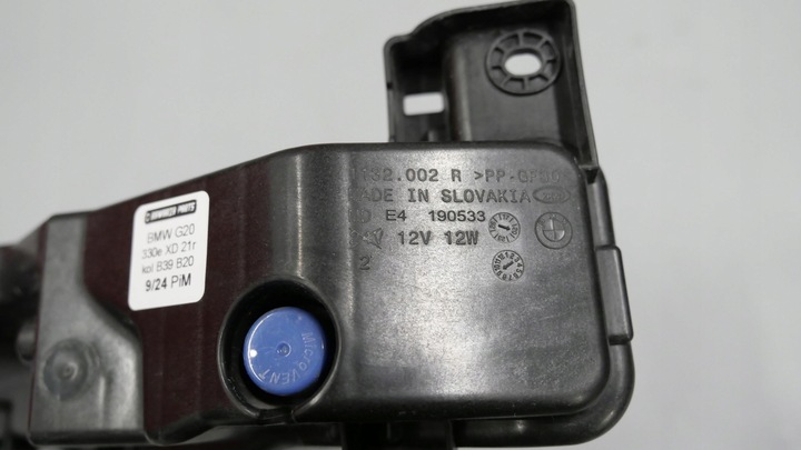 фото №8, Bmw g20 g21 галоген led правые przeciwgmielny 7433788