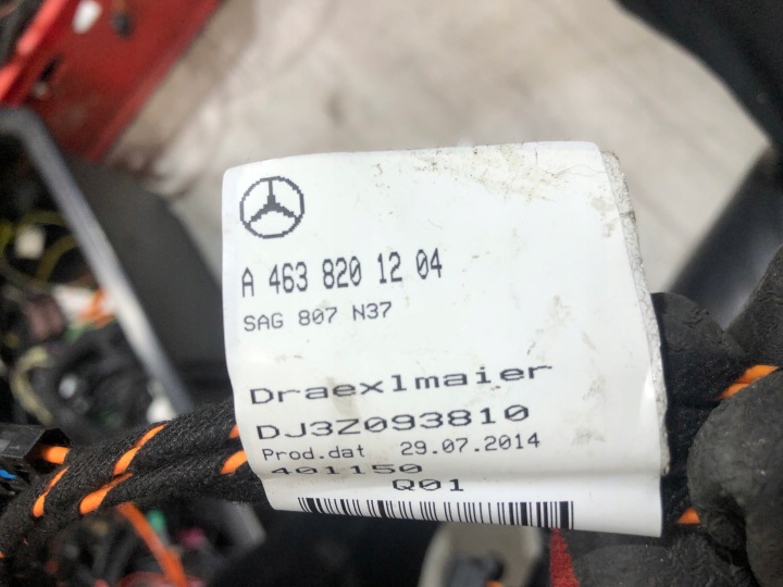 фото №6, 4638201204 mercedes g класс w463 жгут провод