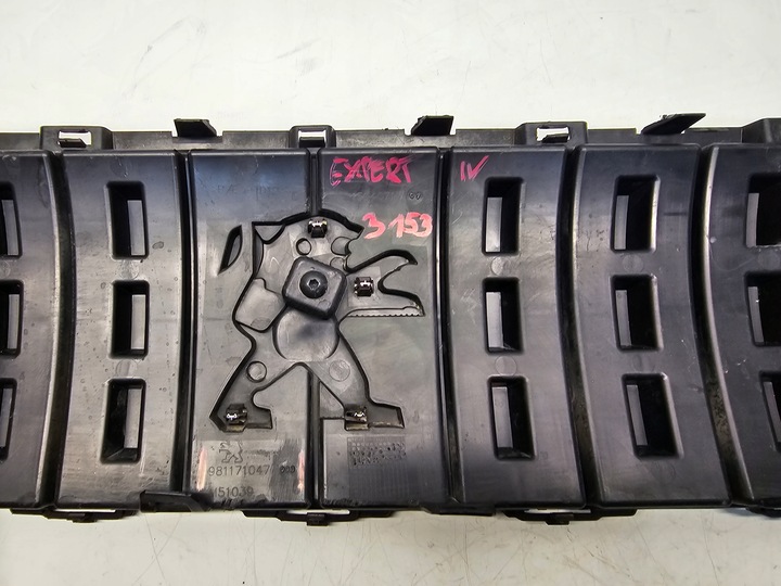 фото №6, Решітка решітка радіатора бампера перед expert jumpy proace iv 16- #3153