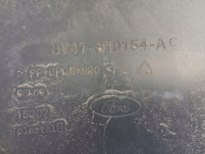 фото №10, Ford kuga mk1 2008-12r. - планка пороговая правая