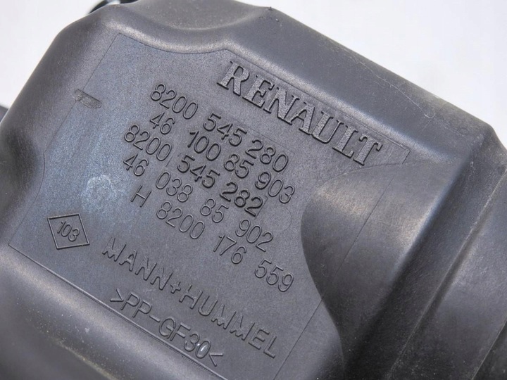 фото №6, Корпус фильтра воздуха renault scenic ii 1.9 dci 8200545280 8200545282