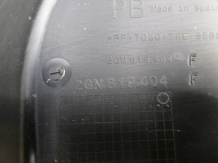 фото №6, Панель под лобовым стеклом 2gn819404 2gn819403 vw t-cross европа