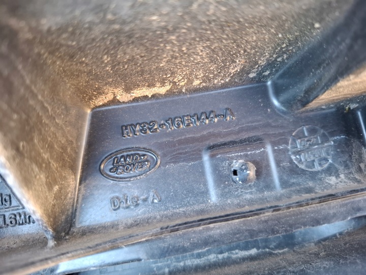 фото №12, Передняя панель усилитель лобовое land rover discovery v 5 l462
