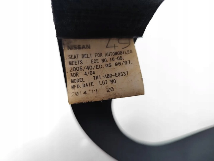 фото №7, Nissan micra pas безпеки сидіння передньої перед лівий 2015 хетчбек