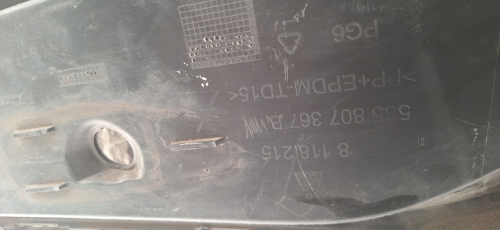 фото №11, Skoda kodiaq решітка решітка w бампер переднє перед бампера 565807367b ліва