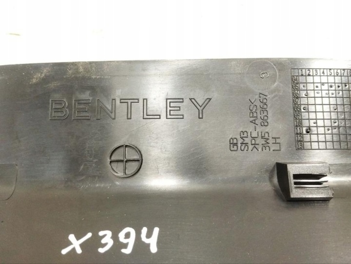 фото №7, Bentley continental 2012 элементы отделка багажника 3w5863667