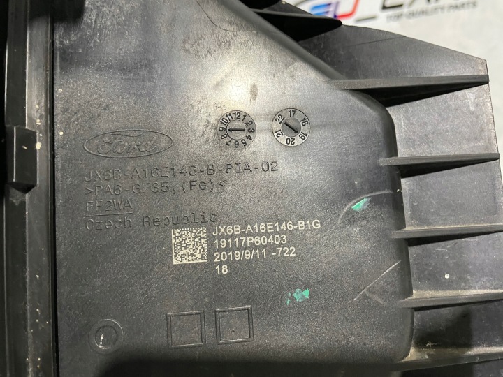 фото №7, Ford focus mk4 pas підсилювач балка 2018-2021 рік