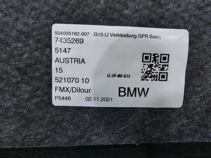 фото №8, Bmw 8 g15 f92 обивка багажника боковина левый 7435269