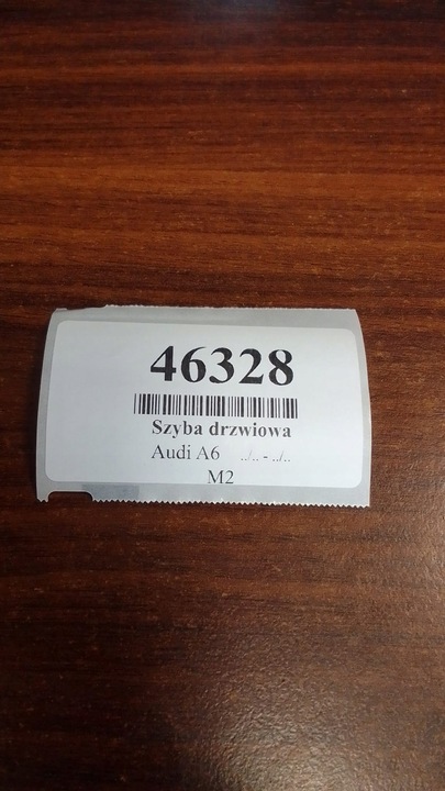 фото №6, Audi a6 c6 універсал скло двері лівий перед uk