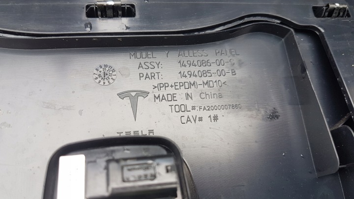 фото №5, Ванна + заглушка tesla y