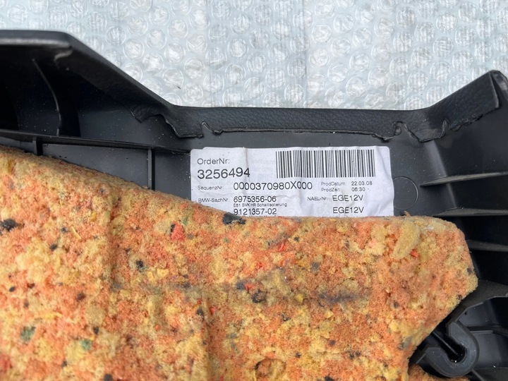 фото №8, Bmw e81 боковина двері правий зад 51436962107