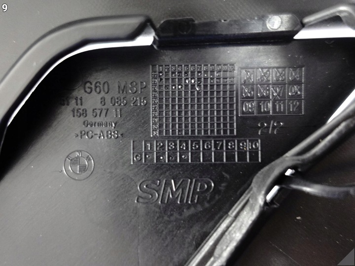 фото №10, Bmw 5 g60 g61 м-пакет 23- средняя накладка накладка защита w бампер перед