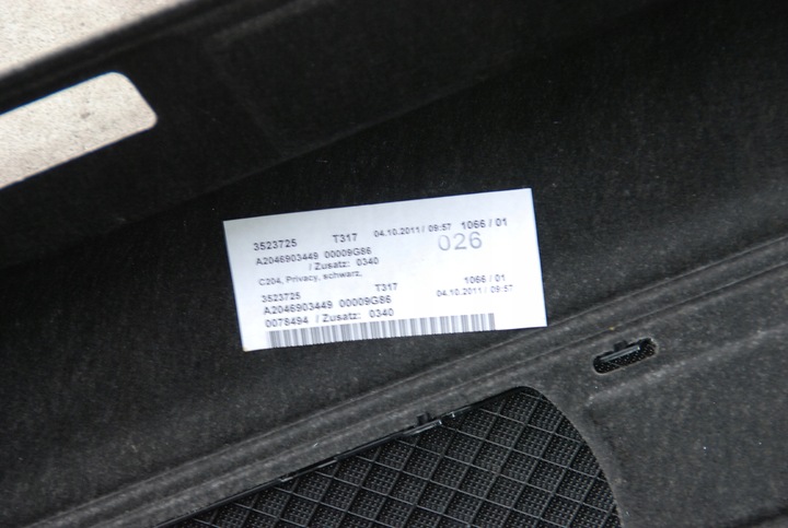 фото №5, Полка зад mercedes c-klasa w204 купе amg набор