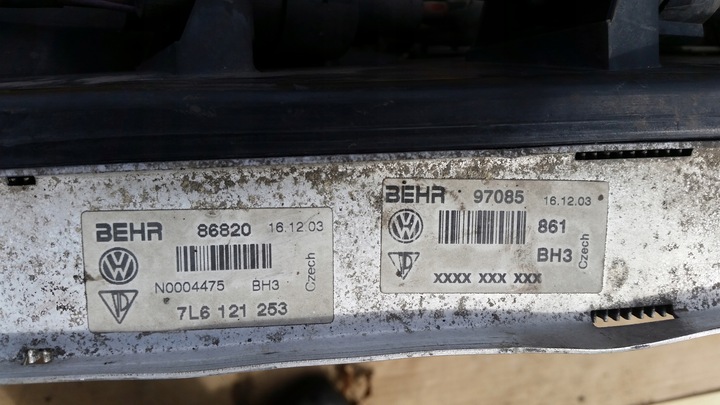 фото №5, Комплект радіатор вентилятори vw touareg 7l6121253