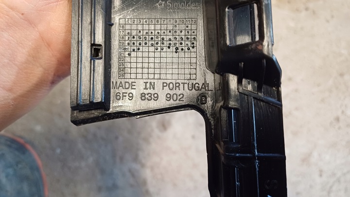 фото №3, Seat arona планка дверь правая зад задняя 6f9839902