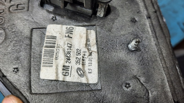 фото №10, Дзеркало праві opel vectra c 04r 5 pin