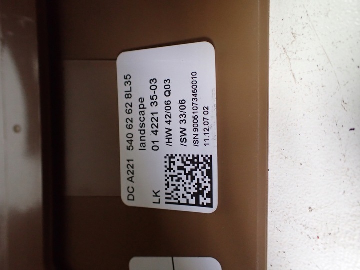 фото №5, Защита корпус колонки рулевого w216 w221