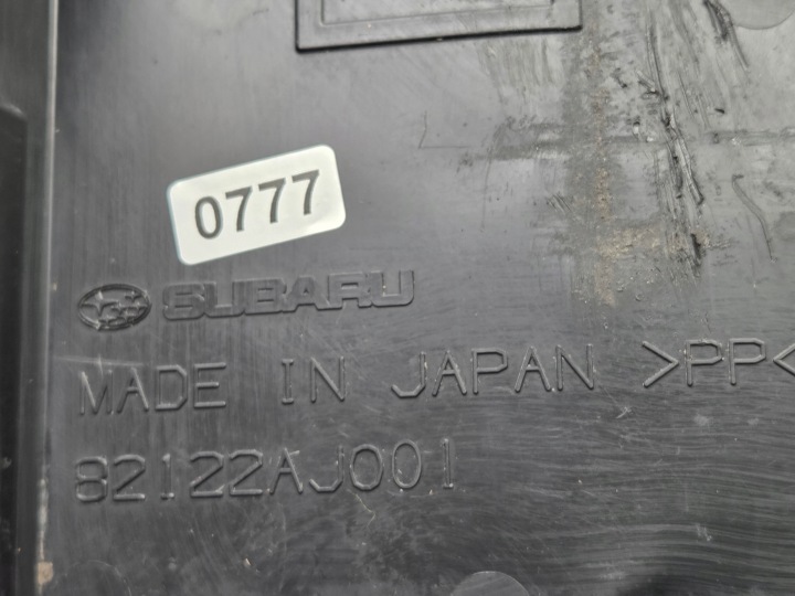 фото №7, Subaru outback v 14-19 прокладка підставка акумулятора 82122aj001