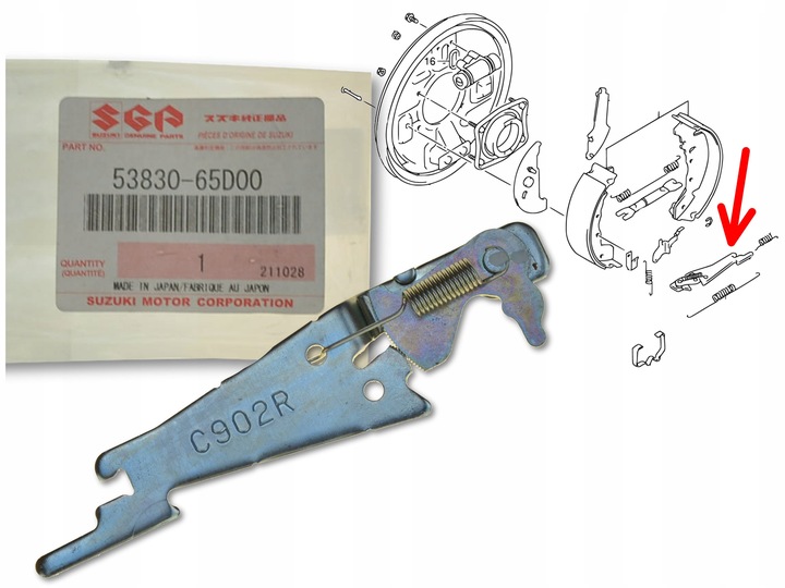 фото №1, Розпірка гальмівна колодка гальмівних зад праві 53830-65d00